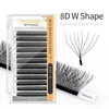 Nagaraku® 8D Premade W shape műszempilla 0,07 D mix tálcav